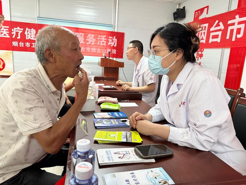 医疗科技服务:引领未来医患关系的革新